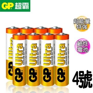 【GP超霸】特強鹼性電池4號16入(可存放長達7年)