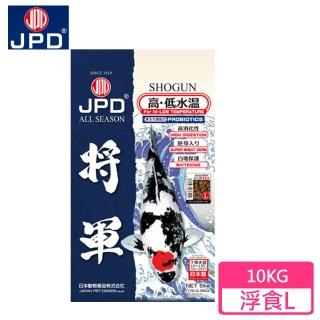 【JPD】日本高級錦鯉飼料-將軍_高低水溫(10kg-L)