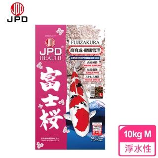 【JPD】日本高級錦鯉飼料-富士櫻_健康管理(10kg-M)