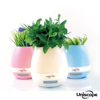 【Uniscope 優思】智能音樂花盆(2入組)
