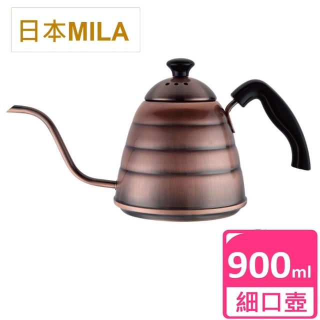 【IKUK艾可】日本Mila手沖壺900ml(細口壺/雲朵壺)