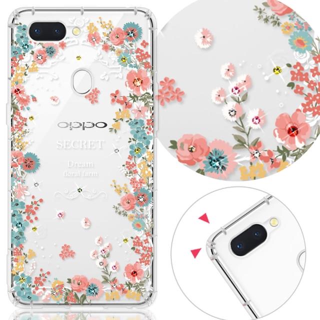 【YOURS】OPPO 全系列 彩鑽防摔手機殼-祕密花園(Reno4Pro/Reno4Z/realme6i/X3/X50Pro/Reno2Z/XT)