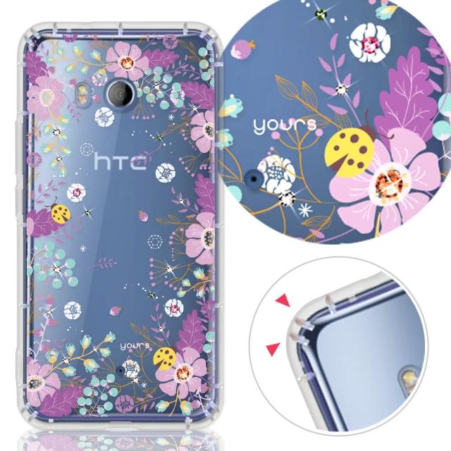 【YOURS】HTC、SHARP系列 彩鑽防摔手機殼-森林樂章(Desire20pro/U20/U12+/U11+/U19e/D19+/D19s)