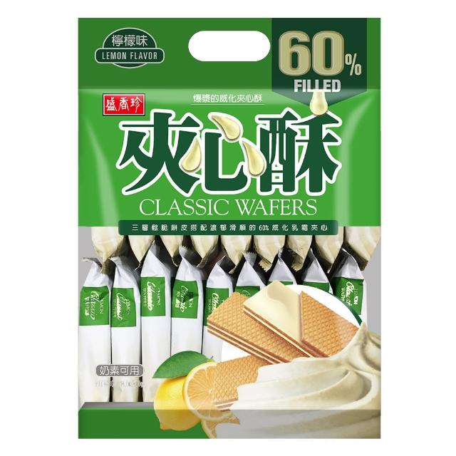 中元普渡拜拜箱 企業普渡金澎派23件組(來一客/滿漢大餐/味丹/乖乖/旺旺/華元/樂/事/新貴派/科學麵/OREO/萬