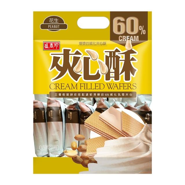 中元普渡拜拜箱 企業普渡金澎派23件組(來一客/滿漢大餐/味丹/乖乖/旺旺/華元/樂/事/新貴派/科學麵/OREO/萬