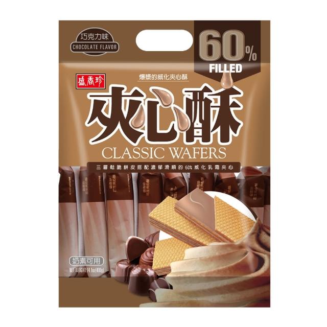 中元普渡拜拜箱 企業普渡金澎派23件組(來一客/滿漢大餐/味丹/乖乖/旺旺/華元/樂/事/新貴派/科學麵/OREO/萬
