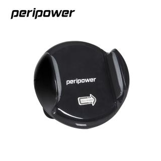 【peripower】黏貼式大彈力夾支架(車架、彈力夾)