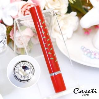 【Caseti】紅底樹葉 旅行香水瓶 香水攜帶瓶(香水分裝瓶)
