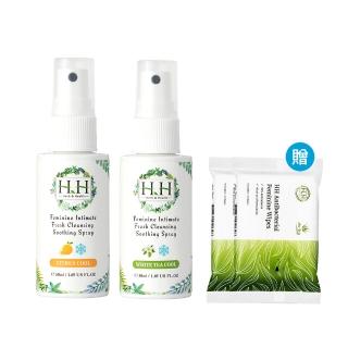 【HH 草本新淨界】私密潔淨舒緩噴霧50mlx2入(私密噴霧 私密香水)