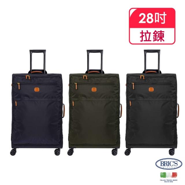 【BRIC S】超輕量 小牛皮防水布箱 28吋 登機箱(行李箱/ 旅行箱/軟箱/布箱)