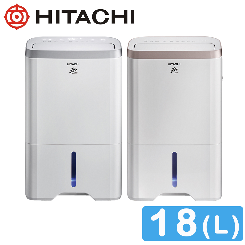 Hitachi 日立 一級能效18公升除濕機 Rd 360hs Rd 360hg Momo購物網