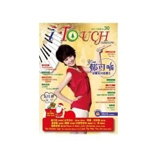 iTouch就是愛彈琴３０（附一片CD）