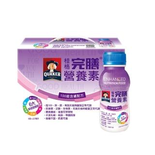 【QUAKER 桂格】完膳營養素100鉻含纖配方237ml×6瓶/盒