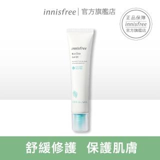 【innisfree】香榧調理修護水凝霜 40ml