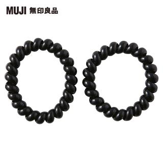 【MUJI 無印良品】電話線髮圈/黑.2入