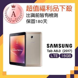 【SAMSUNG 三星】A級福利品 Galaxy Tab A 2017(2G/16G)