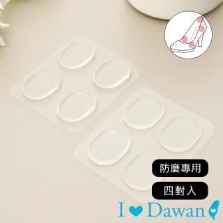 【IDAWAN 愛台灣】果凍矽膠自黏防磨便利貼(4對入)