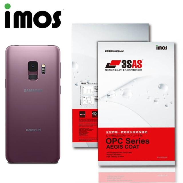 【iMos】Samsung Galaxy S9(3SAS 背面保護貼)