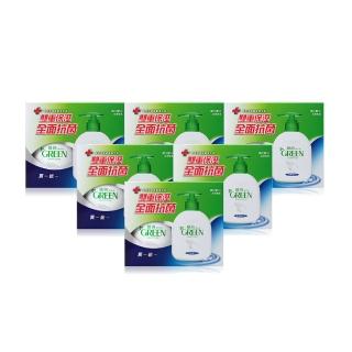 【Green 綠的】超值12入組-抗菌潔手乳(220ml瓶裝x6+220ml補充瓶x6)