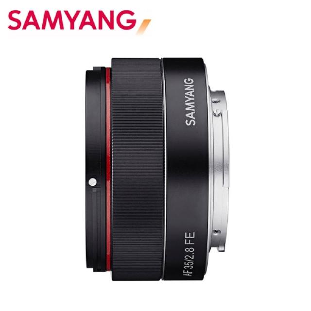 【韓國SAMYANG】AF 35mm F2.8 自動對焦鏡頭 全片幅(公司貨 FE E-Mount)