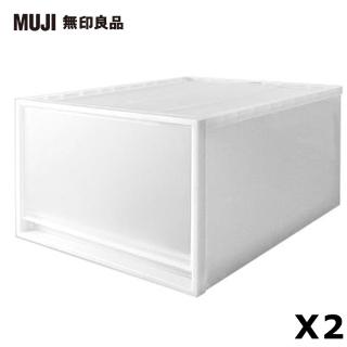 【MUJI 無印良品】PP櫥箱/深/2入