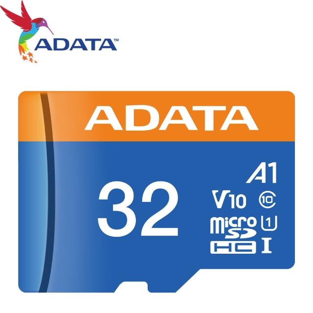 【ADATA 威剛】32GB 85MB/s microSDHC TF UHS-I U1 A1 V10 記憶卡