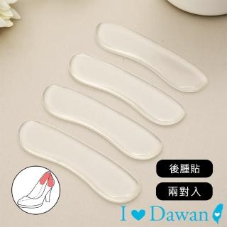 【IDAWAN 愛台灣】果凍矽膠隱形後跟貼後腫貼(2對入)