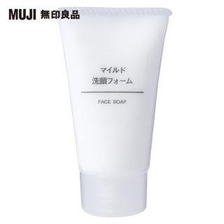 【MUJI 無印良品】攜帶用MUJI溫和洗面乳/30g