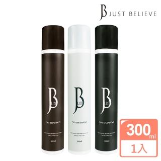 【JBLIN】植萃乾洗髮霧系列 300ml
