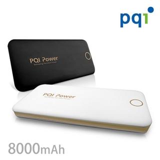 【PQI 勁永】PQI Power 8000mAh 鋰聚合物行動電源(2色)