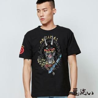 【BLUE WAY】經典鬼洗-鬼洗湯鬼神植絨印花短TEE - 鬼洗