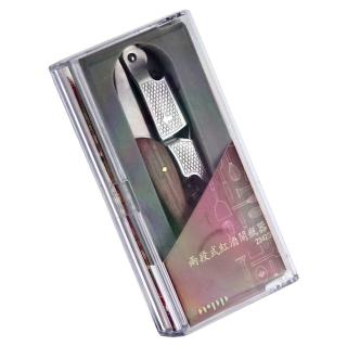 【bargogo】高級兩段式木柄紅酒開瓶器海馬刀(盒裝版)