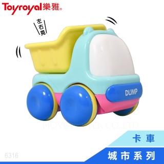 【Toyroyal 樂雅】城市卡車(城市卡車嬰幼兒玩具隨身攜帶樂雅)