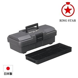 【Ringstar】經典工具箱 385-灰(SR-385GRAY)