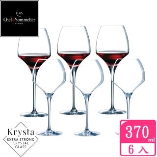 【法國C&S】OPEN UP玻璃水晶紅酒杯370cc(六入組)