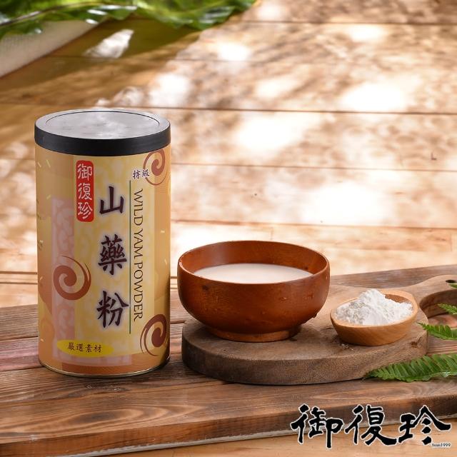 【御復珍】特級山藥粉1罐(無糖 600g/罐)