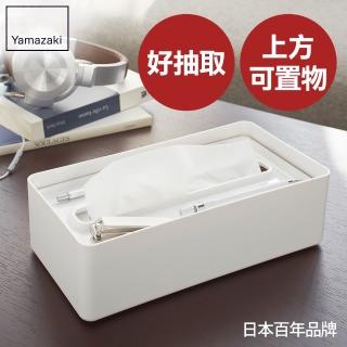 【日本YAMAZAKI】SMART亮彩收納面紙盒(白)
