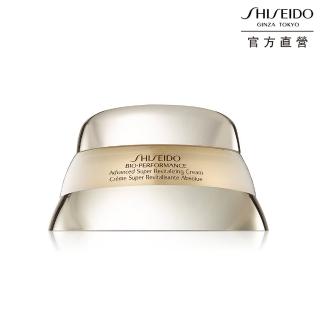 【SHISEIDO 資生堂國際櫃】百優精純乳霜加大版75mL(NO.1國民乳霜/臉部保養/乳霜)