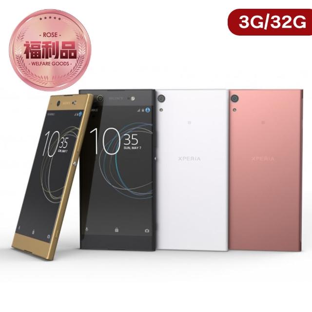 【SONY 索尼】Xperia XA1 八核心智慧手機