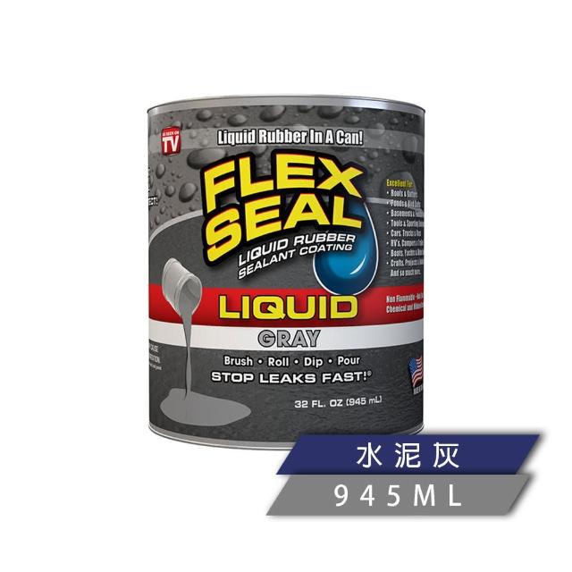 【FLEX SEAL】FLEX SEAL LIQUID 飛速萬用止漏膠 多色澤(液態橡膠／945 ml)
