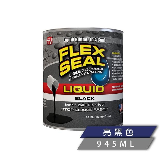 【FLEX SEAL】FLEX SEAL LIQUID 飛速萬用止漏膠 多色澤(液態橡膠／945 ml)