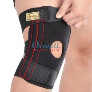 【oswell】S-22矽膠雙側條護膝(此款有加大版)