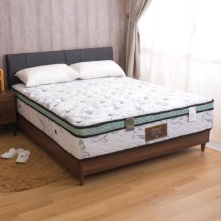 【AS】巴澤爾-透氣舒眠正三線硬式雙人加大6尺高密度獨立筒床墊