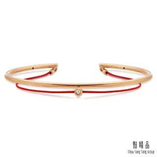 【Emphasis 點睛品】Wrist Play 18K玫瑰金紅繩雙鍊鑽石手環