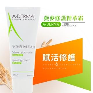 【A-DERMA 艾芙美】燕麥再生修護精華霜 100ml-法國最新包裝