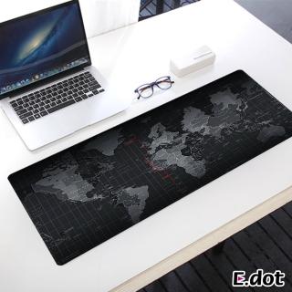【E.dot】加大加厚防滑世界地圖多功能滑鼠桌墊-80x30cm