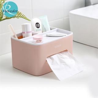 【VENCEDOR】多功能桌面遙控收納衛生紙盒(4色可選-1入)