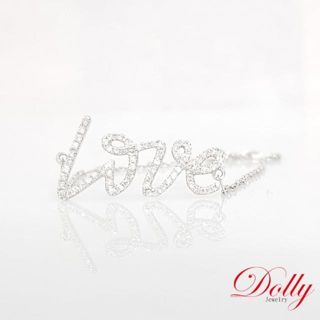 【DOLLY】天然鑽石 0.50克拉 14K金鑽石手鍊-LOVE