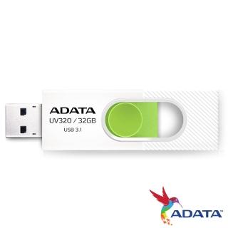 【ADATA 威剛】UV320 32GB USB3.1隨身碟(白)