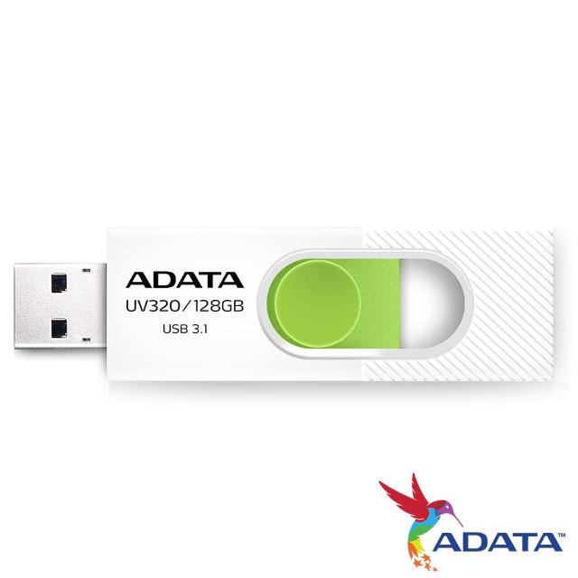 【ADATA 威剛】UV320 128GB USB3.1隨身碟(白)